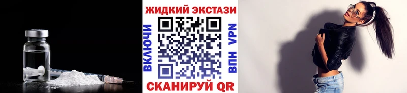 БУТИРАТ BDO 33%  Купить  Мураши 