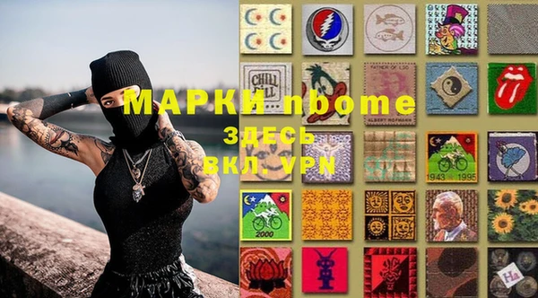 не бодяженный Кулебаки