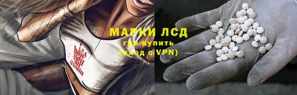 не бодяженный Кулебаки