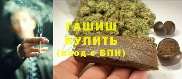 прущие крисы Кукмор