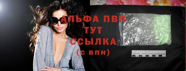 прущие крисы Кукмор