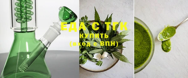 не бодяженный Кулебаки