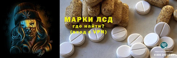 прущие крисы Кукмор