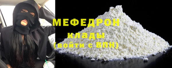 не бодяженный Кулебаки