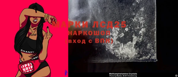прущие крисы Кукмор