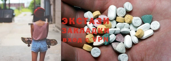 прущие крисы Кукмор