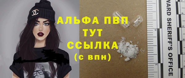не бодяженный Кулебаки