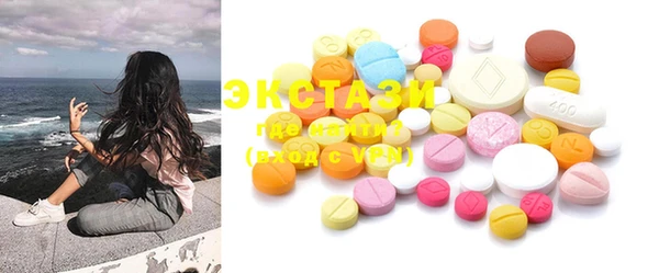 не бодяженный Кулебаки
