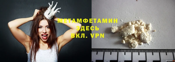 не бодяженный Кулебаки
