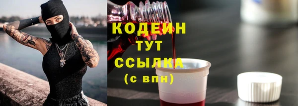не бодяженный Кулебаки