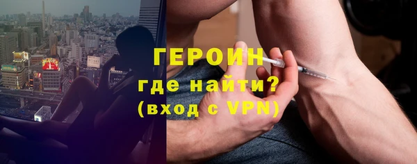 амф Куйбышев