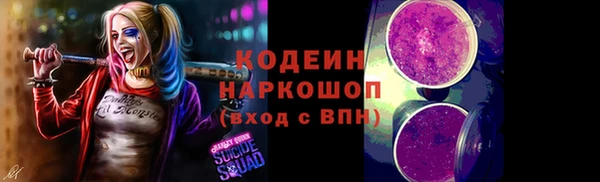 не бодяженный Кулебаки