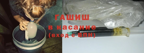 не бодяженный Кулебаки