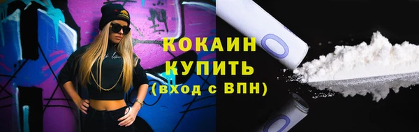 прущие крисы Кукмор