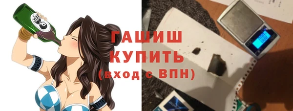 не бодяженный Кулебаки