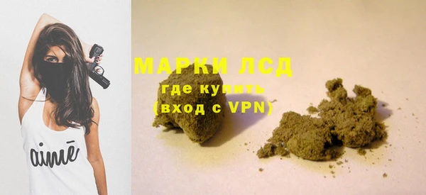 не бодяженный Кулебаки
