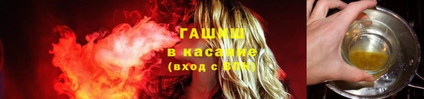 прущие крисы Кукмор