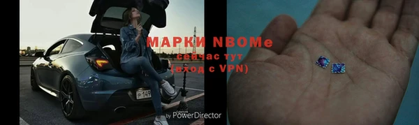 прущие крисы Кукмор