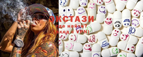 прущие крисы Кукмор