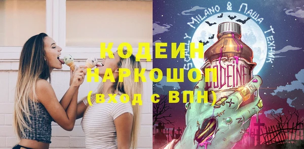 не бодяженный Кулебаки