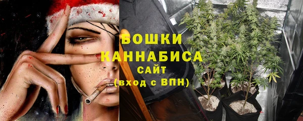 не бодяженный Кулебаки