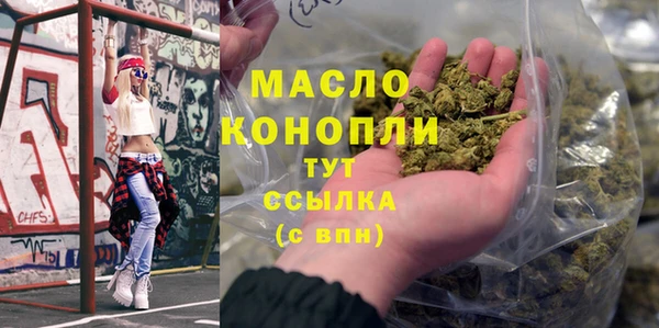 прущие крисы Кукмор
