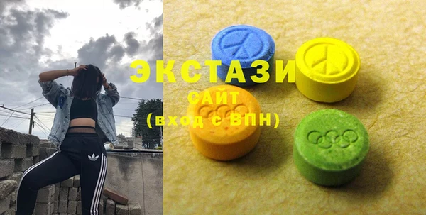 прущие крисы Кукмор