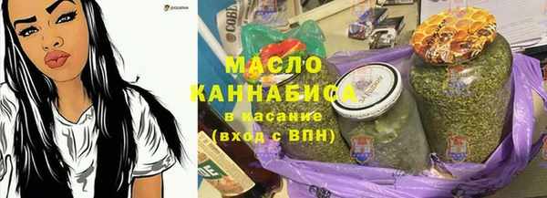 прущие крисы Кукмор
