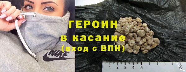 прущие крисы Кукмор