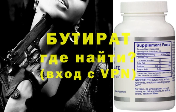 прущие крисы Кукмор