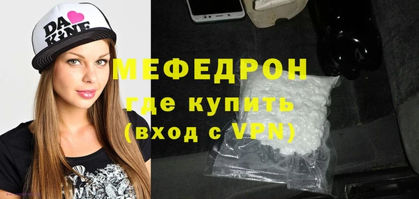 прущие крисы Кукмор